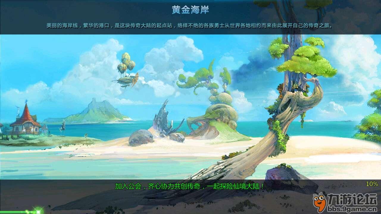 袁心玥王媛媛津沪决赛第三回合精彩得分集锦：拦网表现相当神勇