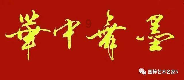 战斗机的反击