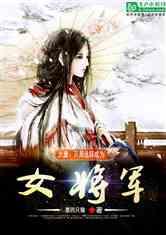 填满红色选关版