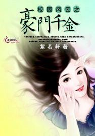 受伤男童急需乘高铁治疗 曲阜东站“小惠微善”服务队接力护送